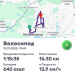  Hochgeladen am 12.07.2025 00:00:00Вендин Андрей 