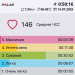 Загрузка от 14.07.2025 00:00:00 Корыткина Ксения 