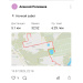  Hochgeladen am 13.07.2025 00:00:00Половнев Алексей 