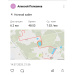  Hochgeladen am 14.07.2025 00:00:00Половнев Алексей 