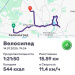  Hochgeladen am 14.07.2025 00:00:00Вендин Андрей 