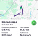  Hochgeladen am 13.07.2025 00:00:00Вендин Андрей 
