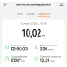  Hochgeladen am 15.07.2025 00:00:00Гатиатуллина Зухра 