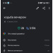  Hochgeladen am 12.07.2025 00:00:00Дмитриева Анастасия 