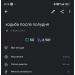  Hochgeladen am 13.07.2025 00:00:00Дмитриева Анастасия 