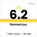  Hochgeladen am 15.07.2025 00:00:00Леонов Антон 