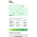  Загрузка от 15.07.2025 00:00:00 Алехина Татьяна 