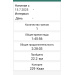  Hochgeladen am 15.07.2025 00:00:00Куравкина Наташа 