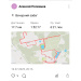 Hochgeladen am 16.07.2025 00:00:00Половнев Алексей 