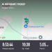  Hochgeladen am 16.07.2025 00:00:00Рыбокитова Татьяна 