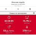  Hochgeladen am 16.07.2025 00:00:00Рожнова Любовь 