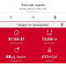  Hochgeladen am 16.07.2025 00:00:00Рожнова Любовь 