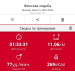  Hochgeladen am 15.07.2025 00:00:00Рожнова Любовь 