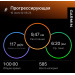  Загрузка от 16.07.2025 00:00:00 Юрин Алексей 