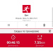  Hochgeladen am 15.07.2025 00:00:00Горащенко Иван 