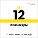  Hochgeladen am 16.07.2025 00:00:00Леонов Антон 