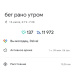  Hochgeladen am 17.07.2025 00:00:00Петрушина Юлия 