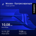  Hochgeladen am 14.07.2025 00:00:00Горячкова Елена 