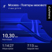  Hochgeladen am 17.07.2025 00:00:00Горячкова Елена 