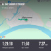  Hochgeladen am 17.07.2025 00:00:00Рыбокитова Татьяна 