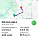  Hochgeladen am 16.07.2025 00:00:00Вендин Андрей 