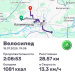  Hochgeladen am 15.07.2025 00:00:00Вендин Андрей 