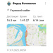  Hochgeladen am 17.07.2025 00:00:00Колоколов Федор 
