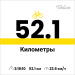  Hochgeladen am 17.07.2025 00:00:00Леонов Антон 