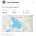  Hochgeladen am 17.07.2025 00:00:00Овчинникова Ольга 