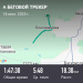  Загрузка от 18.07.2025 00:00:00 Ильина Ольга 