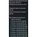  Hochgeladen am 17.07.2025 00:00:00Ови Влад 