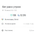  Hochgeladen am 18.07.2025 00:00:00Петрушина Юлия 