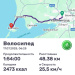  Hochgeladen am 17.07.2025 00:00:00Вендин Андрей 