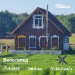  Hochgeladen am 18.07.2025 00:00:00Леонов Антон 