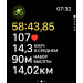  Hochgeladen am 18.07.2025 00:00:00Ахметов Руслан 