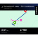  Hochgeladen am 19.07.2025 00:00:00Николаева Вера 