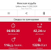  Hochgeladen am 19.07.2025 00:00:00Рожнова Любовь 