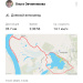  Hochgeladen am 19.07.2025 00:00:00Овчинникова Ольга 