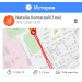  Hochgeladen am 19.07.2025 00:00:00Камараули Наталия 
