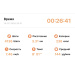  Hochgeladen am 19.07.2025 00:00:00Салахутдинова Римма 
