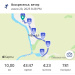  Hochgeladen am 20.07.2025 00:00:00Андреев Алексей 