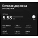  Загрузка от 20.07.2025 00:00:00 Абгарян Денис 