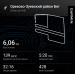  Загрузка от 20.07.2025 00:00:00 Савин Олег 