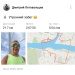  Hochgeladen am 20.07.2025 00:00:00Летовальцев Дмитрий 