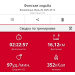  Hochgeladen am 20.07.2025 00:00:00Рожнова Любовь 