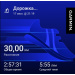  Hochgeladen am 17.07.2025 00:00:00Смирнов Вячеслав 