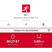  Hochgeladen am 20.07.2025 00:00:00Горащенко Иван 