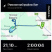  Hochgeladen am 19.07.2025 00:00:00Полина Полина 