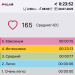  Hochgeladen am 20.07.2025 00:00:00Платов Андрей 