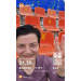  Hochgeladen am 20.07.2025 00:00:00Фокина Елена 